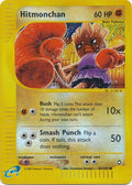 Hitmonchan - 81/147 - Common - Reverse Holo | Aquapolis
