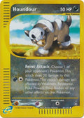 Houndour - 87/147 - Common - Reverse Holo | Aquapolis