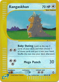 Kangaskhan - 88/147 - Common - Reverse Holo | Aquapolis