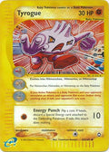 Tyrogue - 63/147 - Uncommon - Reverse Holo | Aquapolis