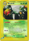 Beedrill - 5/144 - Rare - Reverse Holo | Skyridge