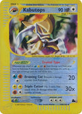 Kabutops - 150/144 - Holo Rare - Reverse Holo | Skyridge