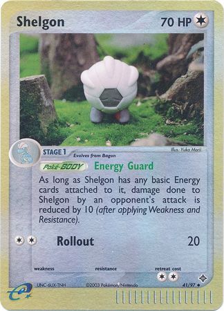 Shelgon - 41/97 - Uncommon - Reverse Holo | EX Dragon