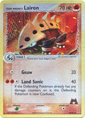 Team Magma's Lairon - 36/95 - Reverse | EX Team Magma vs Team Aqua