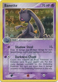 Banette - 1/101 - Holo Rare - Reverse Holo | EX Hidden Legends