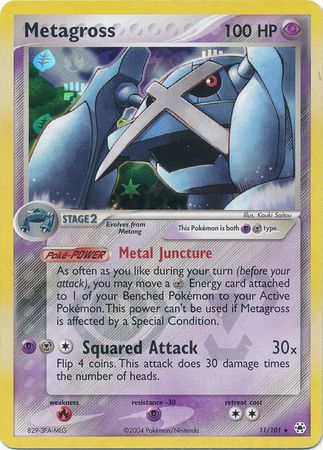Metagross - 11/101 - Holo Rare - Reverse Holo | EX Hidden Legends