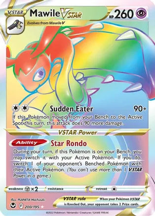 Mawile VSTAR - 200/195 - Secret Rare | SWSH - Silver Tempest