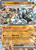 Cornerstone Mask Ogerpon ex - 112/167 | SV - Twilight Masquerade