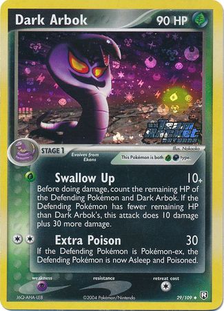 Dark Arbok - 29/109 - Reverse Holo | EX Team Rocket Returns