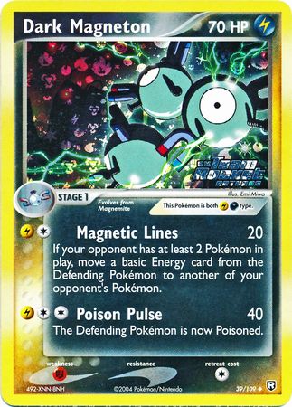 Dark Magneton - 39/109 - Reverse Holo | EX Team Rocket Returns