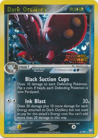 Dark Octillery - 8/109 - Holo Rare - Reverse | EX Team Rocket Returns