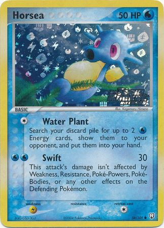 Horsea - 58/109 - Common - Reverse Holo | EX Team Rocket Returns