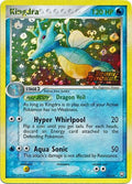 Kingdra - 12/109 - Holo Rare - Reverse Holo | EX Team Rocket Returns
