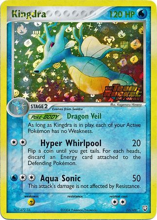 Kingdra - 12/109 - Holo Rare - Reverse Holo | EX Team Rocket Returns
