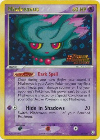 Misdreavus - 25/109 - Rare - Reverse Holo | EX Team Rocket Returns