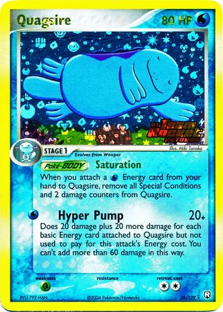 Quagsire - 26/109 - Rare - Reverse Holo | EX Team Rocket Returns