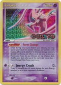 Deoxys (Attack) - 17/107 - Rare - Reverse Holo | EX Deoxys