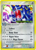 Exploud - 3/106 - Holo Rare - Reverse Holo | EX Emerald