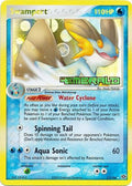 Swampert - 11/106 - Holo Rare - Reverse Holo | EX Emerald