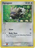 Zigzagoon - 74/106 - Common - Reverse Holo | EX Emerald