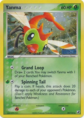 Yanma - 50/115 - Uncommon - Reverse Holo | EX Unseen Forces