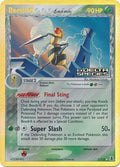 Beedrill (Delta) - 1/113 - Holo Rare - Reverse | EX Delta Species