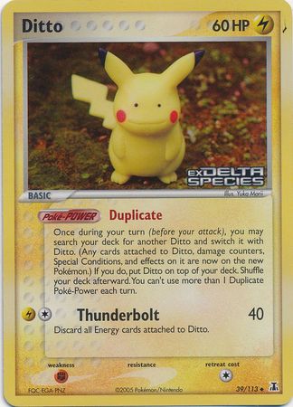 Ditto - 39/113 - Uncommon - Reverse Holo | EX Delta Species