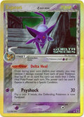 Espeon (Delta) - 4/113 - Holo Rare - Reverse Holo | EX Delta Species