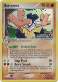 Hariyama - 44/113 - Uncommon - Reverse Holo | EX Delta Species