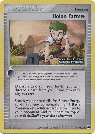 Holon Farmer - 91/113 - Uncommon - Reverse Holo | EX Delta Species