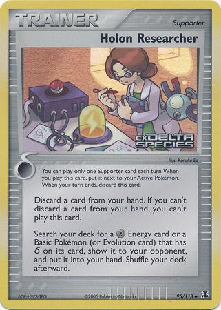 Holon Researcher - 95/113 - Reverse Holo | EX Delta Species