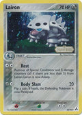 Lairon - 38/92 - Uncommon - Reverse Holo | EX Legend Maker