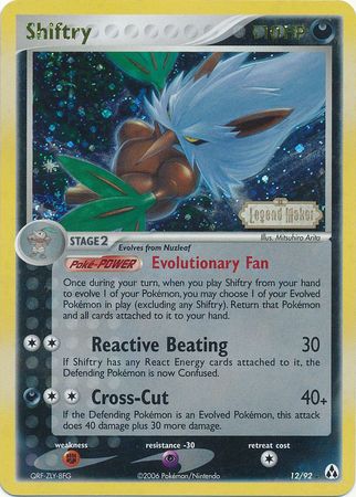 Shiftry - 12/92 - Holo Rare - Reverse Holo | EX Legend Maker