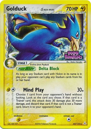 Golduck - 43/110 - Uncommon - Reverse Holo | EX Holon Phantoms