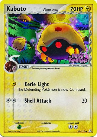 Kabuto - 67/110 - Common - Reverse Holo | EX Holon Phantoms