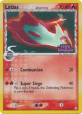 Latias - 21/110 - Rare - Reverse Holo | EX Holon Phantoms