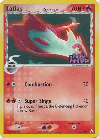 Latias - 21/110 - Rare - Reverse Holo | EX Holon Phantoms