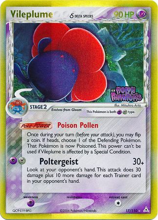 Vileplume - 17/110 - Holo Rare - Reverse Holo | EX Holon Phantoms