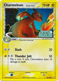 Charmeleon (Delta Species) - 30/100 - Reverse | EX Crystal Guardians