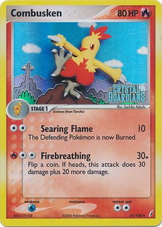 Combusken - 31/100 - Uncommon - Reverse Holo | EX Crystal Guardians