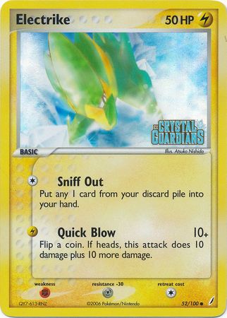 Electrike - 52/100 - Common - Reverse Holo | EX Crystal Guardians