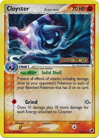 Cloyster (Delta Species) - 14/101 - Reverse | EX Dragon Frontiers