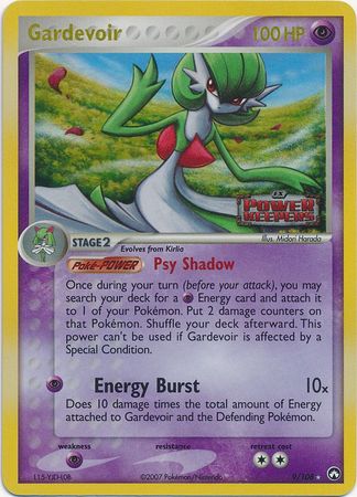 Gardevoir - 9/108 - Holo Rare - Reverse Holo | EX Power Keepers