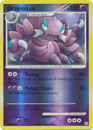 Drapion - 23/130 - Rare - Reverse Holo | Diamond and Pearl