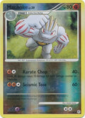 Machoke - 53/130 - Uncommon - Reverse Holo | Diamond and Pearl