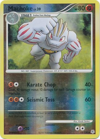 Machoke - 53/130 - Uncommon - Reverse Holo | Diamond and Pearl
