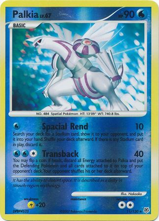Palkia - 11/130 - Holo Rare - Reverse Holo | Diamond and Pearl