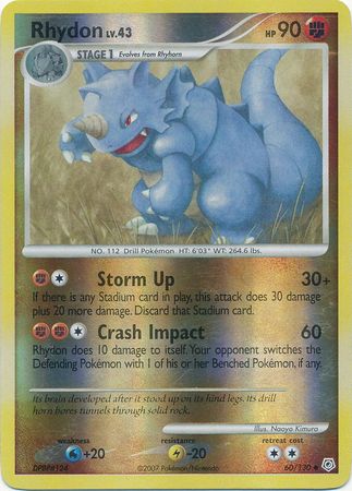 Rhydon - 60/130 - Uncommon - Reverse Holo | Diamond and Pearl