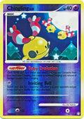 Chingling - 42/123 - Uncommon - Reverse Holo | Mysterious Treasures