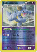 Nidoqueen - 31/123 - Rare - Reverse Holo | Mysterious Treasures